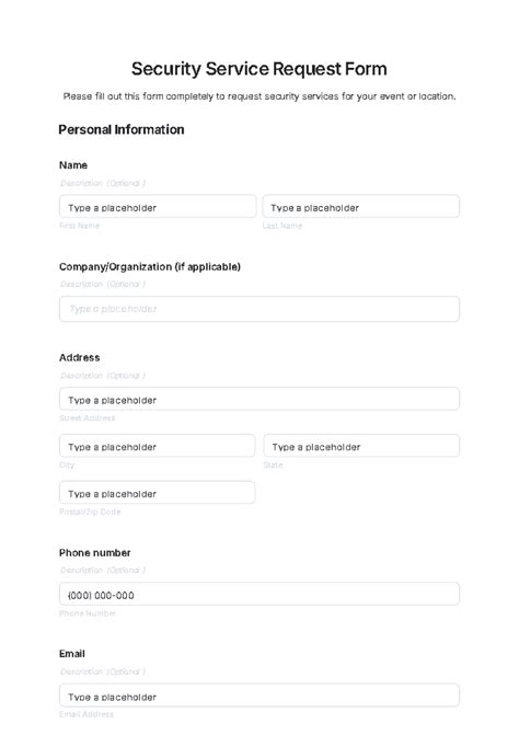 vector security service request.